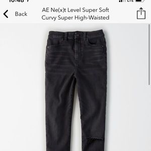 American eagle curvy high waisted jeans